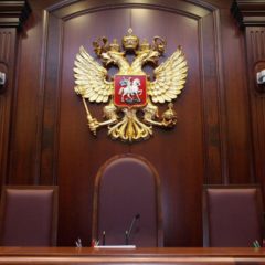 Какая процедура исполнения судебного решения в отношении признания физического лица банкротом?